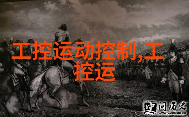 哈希试剂2668000哈希2668000氨氮试剂哈希26680-00