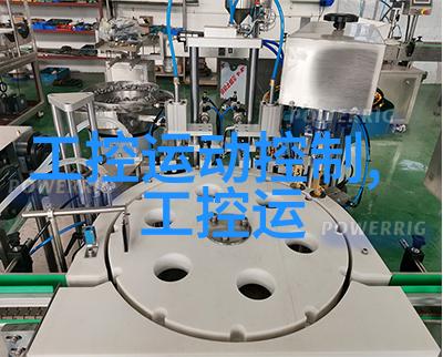 PXS6A-TB连续变倍体视显微镜珠宝鉴定连续变倍体视显微镜