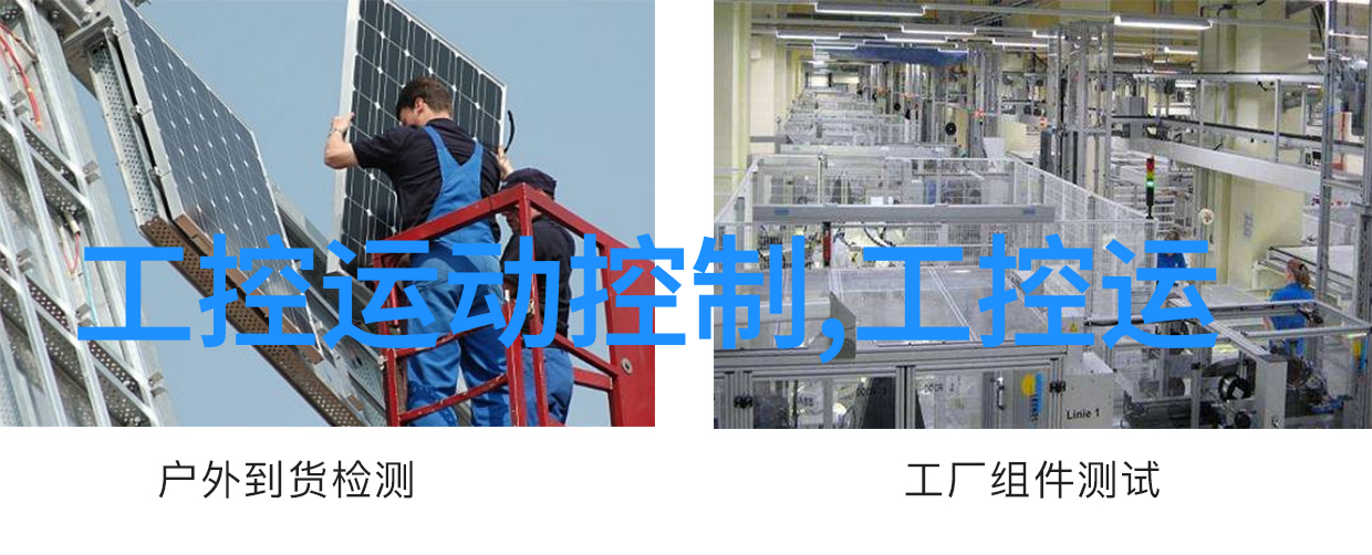 高温蒸汽式灭菌柜