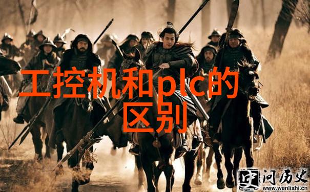 MX-200型多功能全自动蒸馏仪