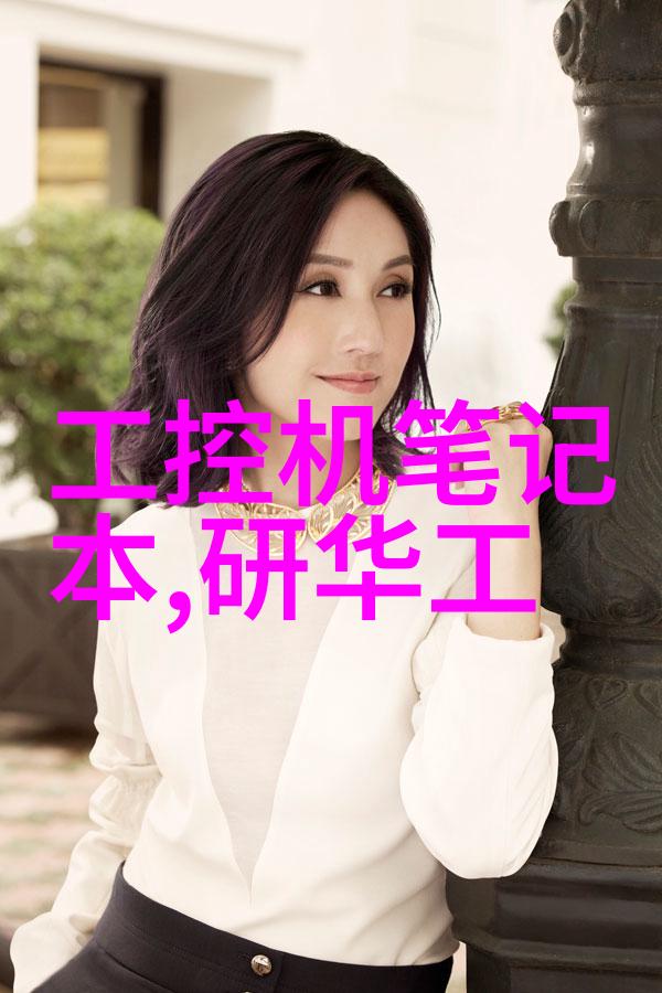 烟台冰轮全套制冷设备170系列活塞式压缩机