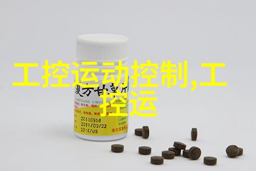 哈希试剂 2623425哈希 2623425化学需氧量试剂