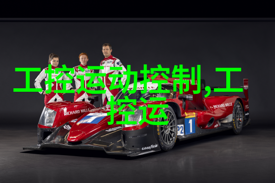 ZM-HB-110ATC制糖厂糖度计食品饮料加工厂检测糖度含量设备