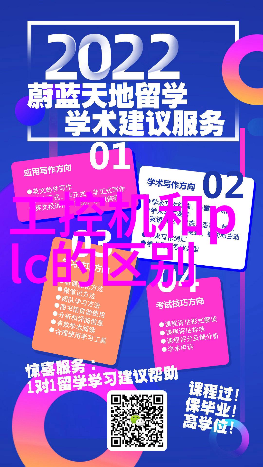 活塞式压缩机-上海一冷