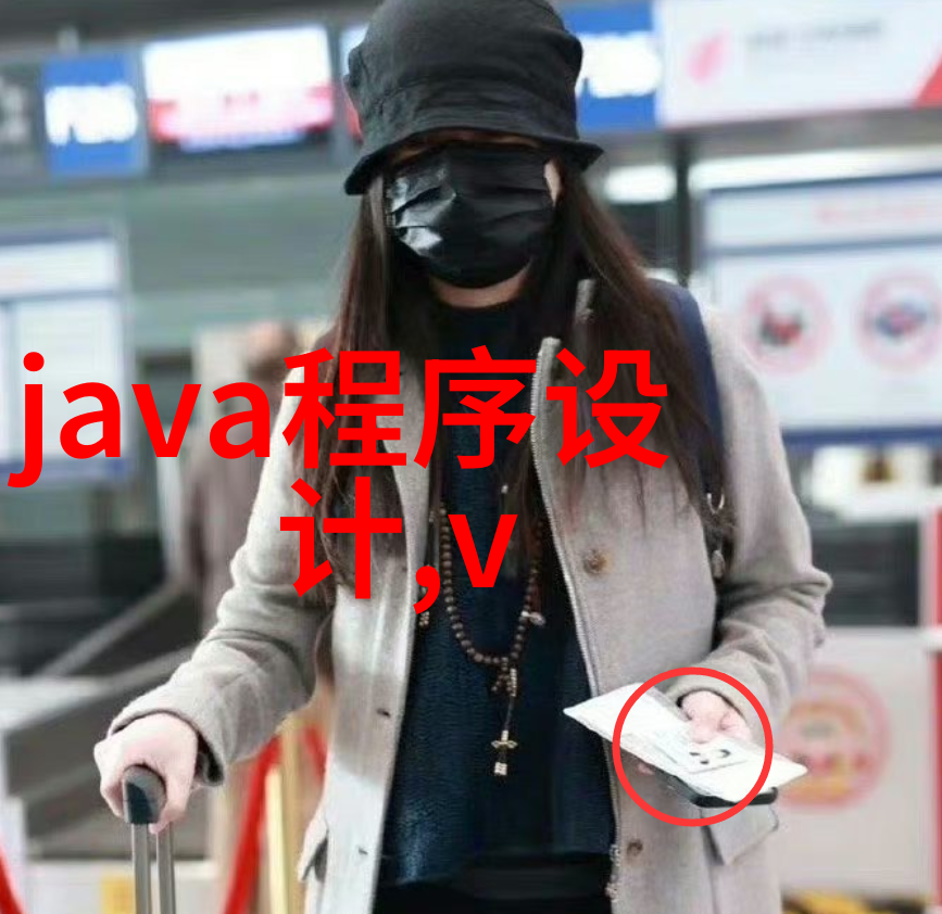 Y43H型先导活塞式蒸汽减压阀 叠加式比例减压阀