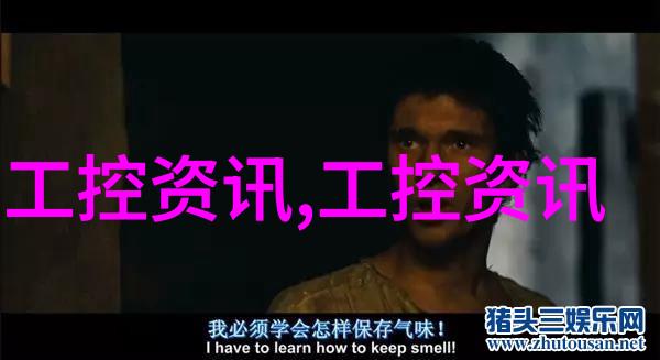 新品速递 储能二代高压连接器也来闹海