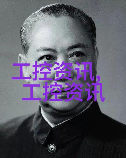 吉方工控 GX-J6412D26-LH工业主板物联与控制的卓越之选