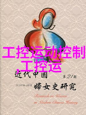 哈希试剂2105569哈希2105569游离余氯试剂21055-69