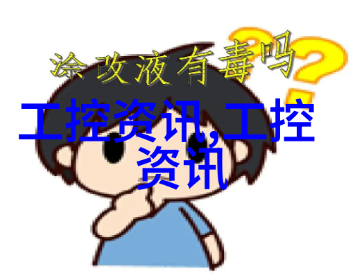 浩亭2024财年展现韧性2025财年目标突破10亿欧元