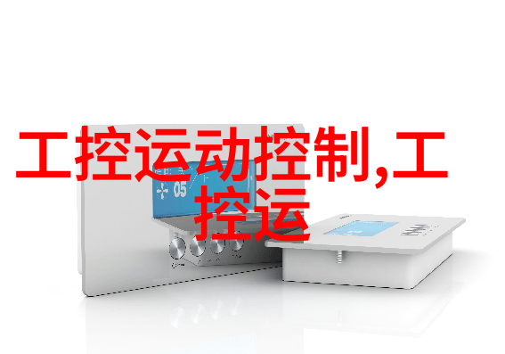 PF6原子荧光光度计环境监测原子荧光光度计
