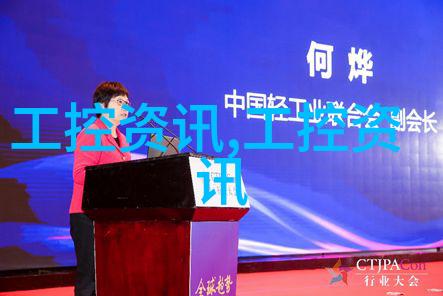 18MPa甲烷气体高压物理吸附仪