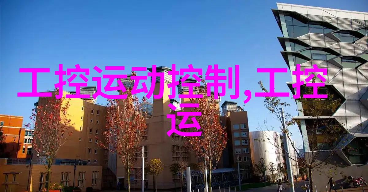 哈希试剂2076032哈希2076032活性磷试剂