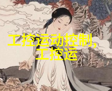 哈希HACH 2244700哈希HACH 2244700挥发性酸试剂 2244700