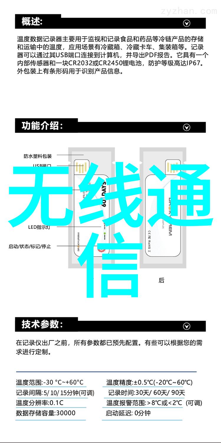美国Fairchild气动调压阀20833E-Z214104