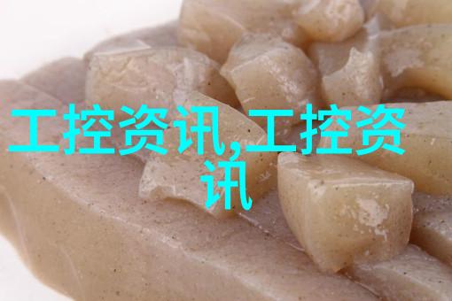 德国罗威邦ET93811高精度实验室浊度测定仪