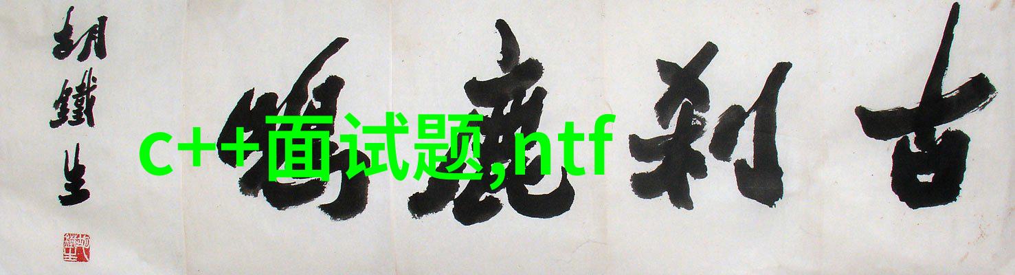 供应DJ661F-25P低温气动紧急切断阀 煤气电磁切断阀