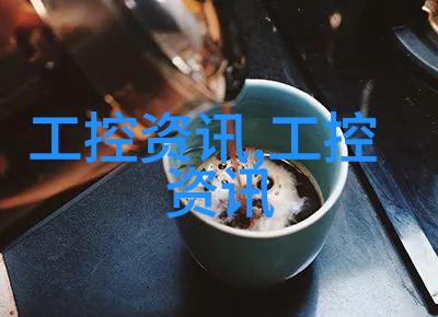 德国Lovibond ET6004 微电脑余氯-总氯-酸度-碱度-氰尿酸浓度测定仪