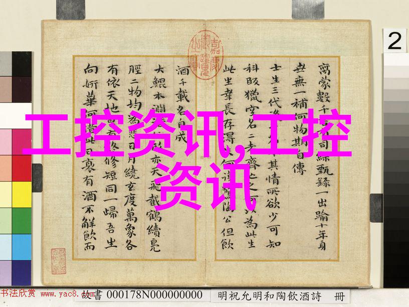 操作简单安全可靠ABB 通用传动 ACS580MV-07C