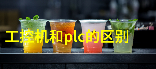 气浮机塑料链条