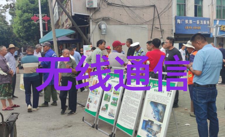配电室乙酸甲酯泄漏报警器
