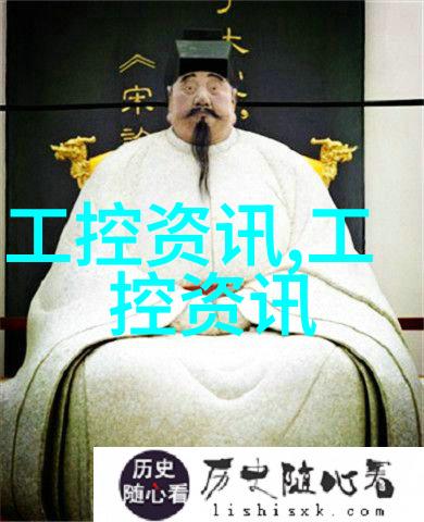 非接触心脏活动高精度监测有了新突破 毫米波雷达监测或将实现