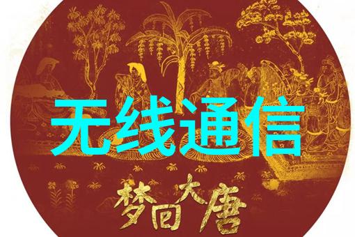 意大利Nuova General标准安全阀系列介绍