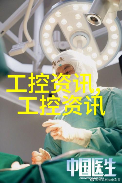 2025上海国际碳化硅及相关材料设备展览会