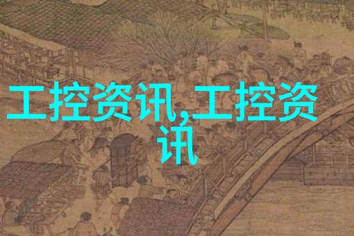 实验室紫外分光光度计 紫外分光光度计范围