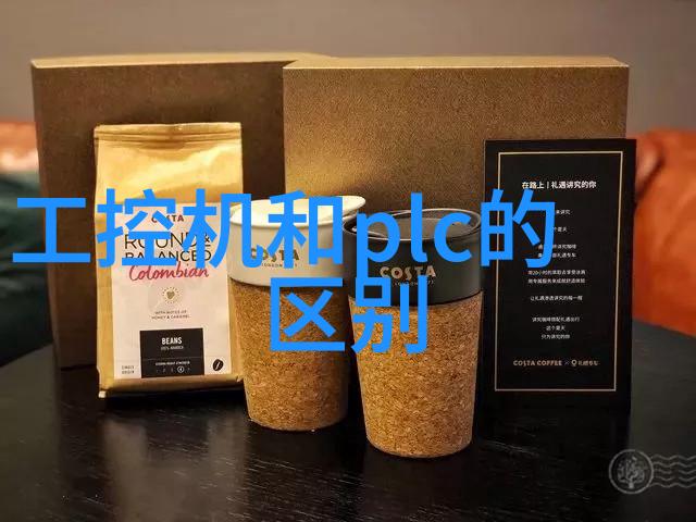 字符缺失 产品定制 三期码字符检测