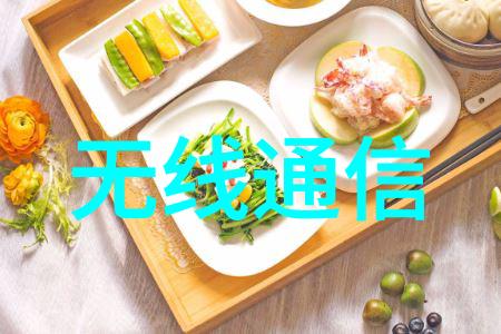 S型单级中开双吸离心泵