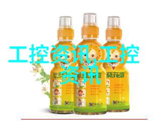 罗威邦PFXi195全自动色度仪