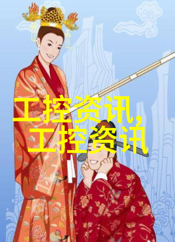 HI83214微电脑化学需氧量COD多参数测定仪