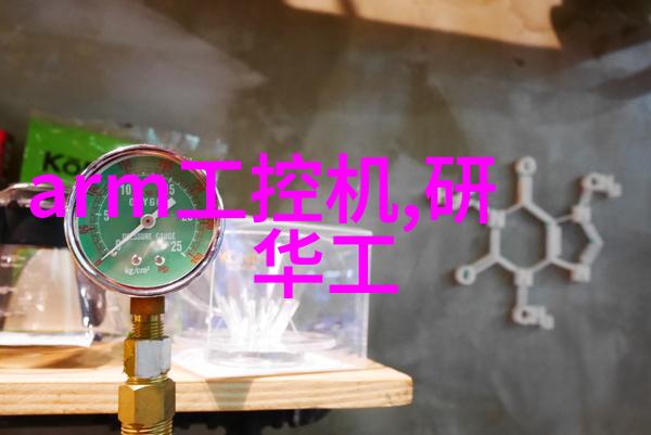 上海一冷活塞式压缩机