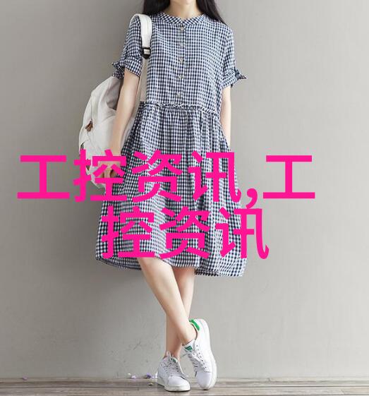 2025年河南-郑州国际自有品牌产品博览会
