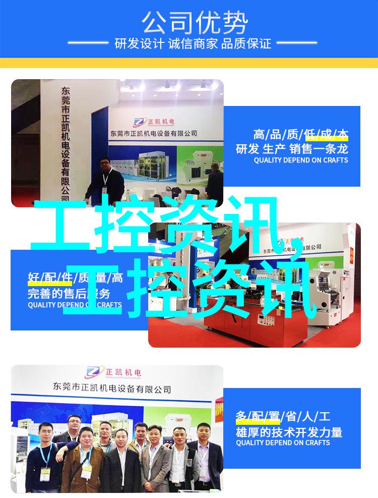 AI 机器视觉出圈之路技术驱动与行业深耕