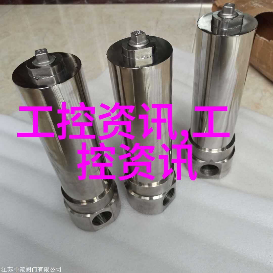 派拓网络IoTOT安全服务即将落地中国为企业提供全方位安全保障