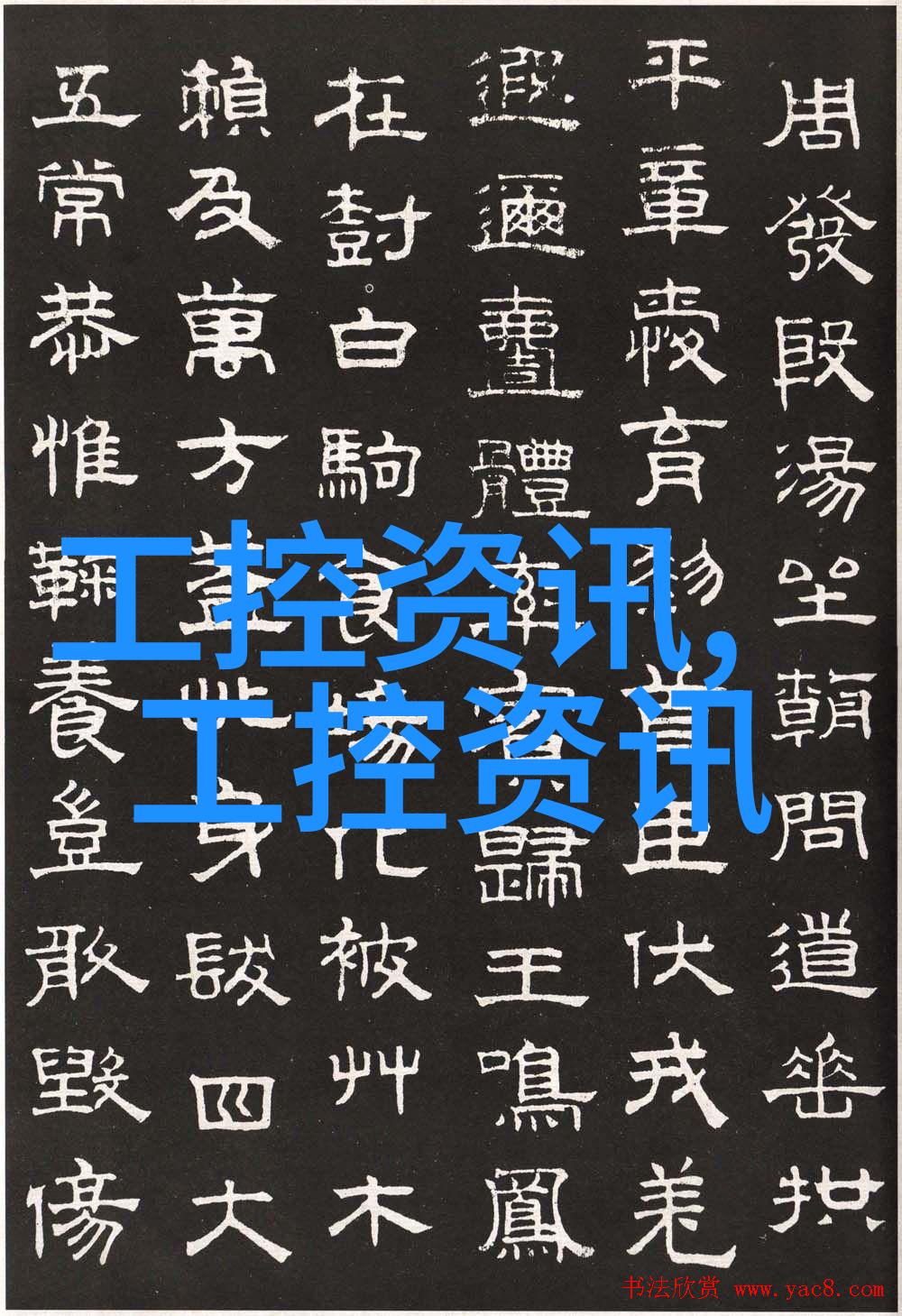 实验室可拖拽式电动涡轮液氮泵