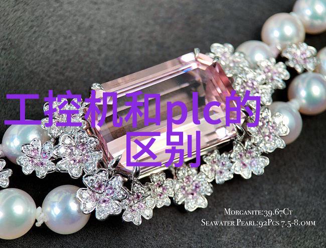 WSZ-3地埋式一体化污水设备 优美环境靠大家