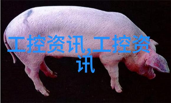 罗威邦ET4200便携式浊度测定仪