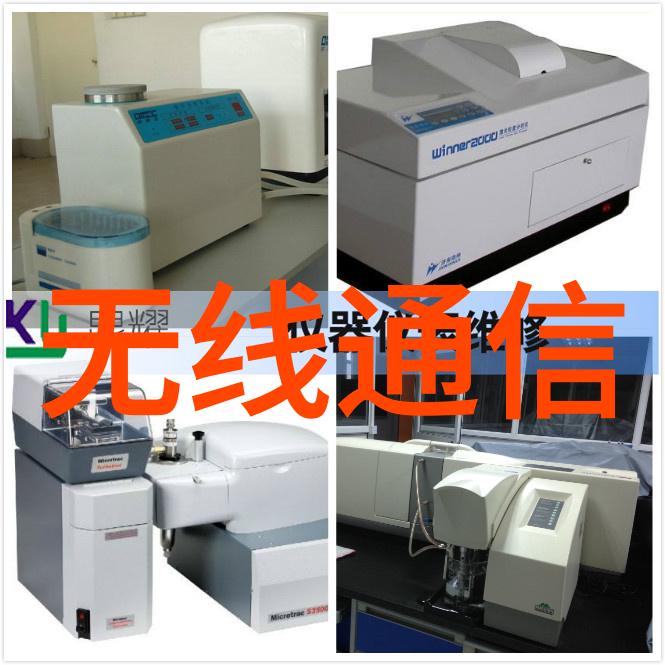 促销 Q47固定球法兰球阀(Q47H-16C)