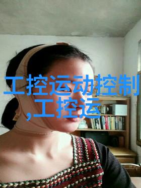 Clariom S Assay HT小鼠