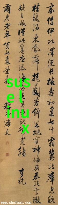 进口高压乙胺减压器