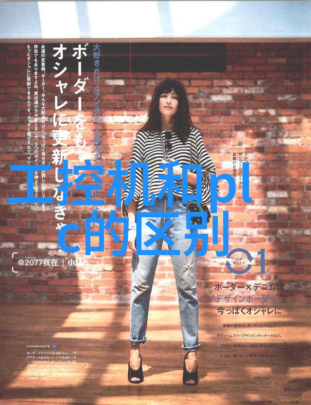 供应北仑风浴室