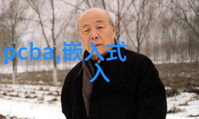 南海地磅厂三水地磅厂 电子汽车衡传感器