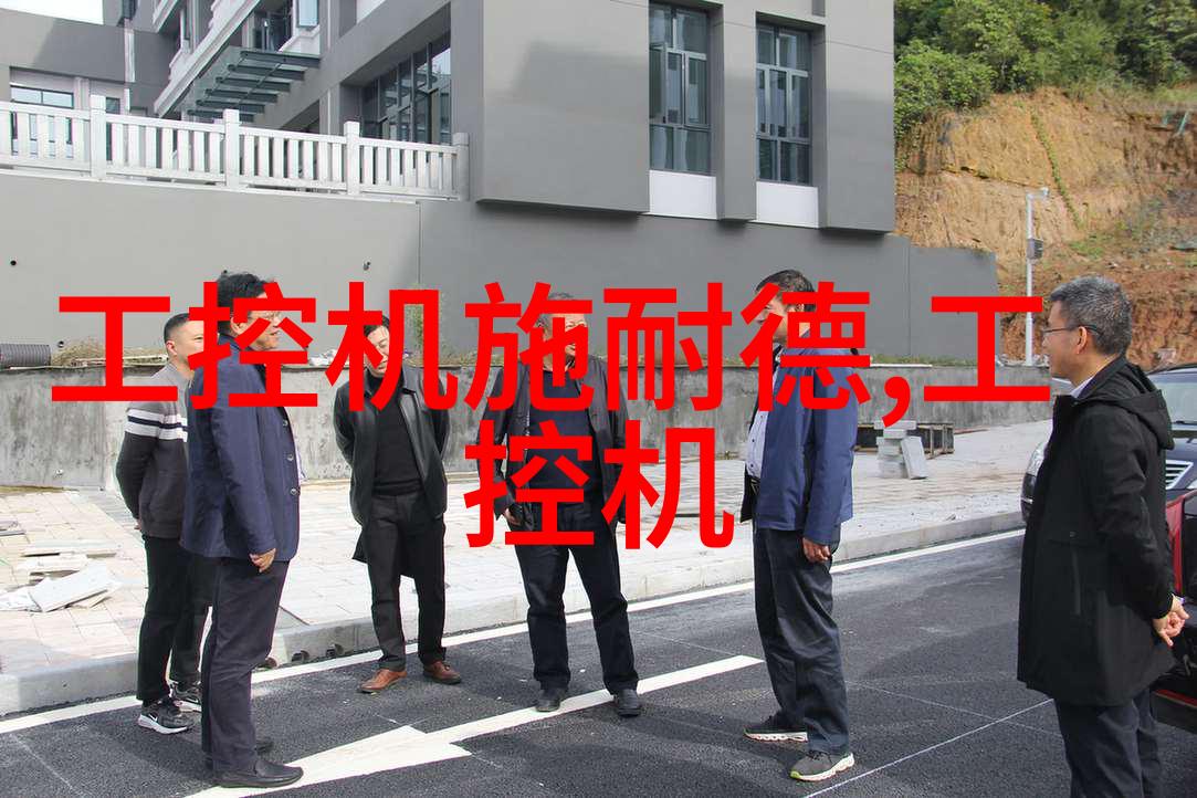 高剪切分散机