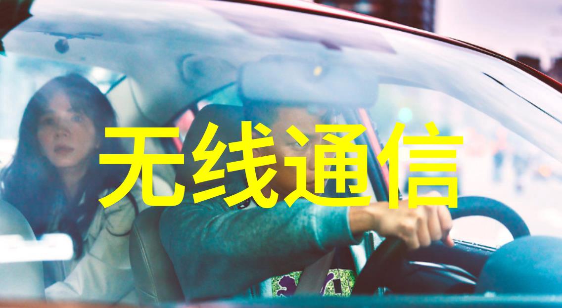 气调包装残氧仪