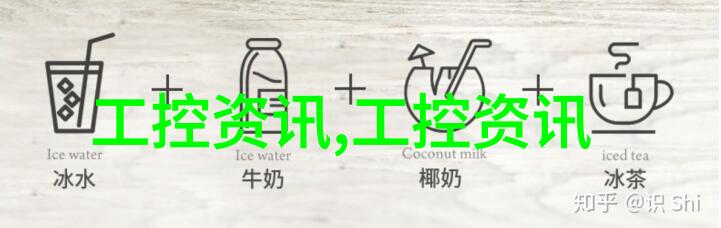 南京BSL系列冷水机工业冷冻机利德盛供应商产 冷热一体温控机