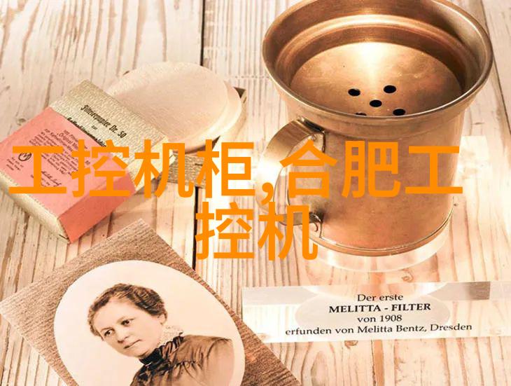烟台冰轮全套氨制冷设备125系列活塞式压缩机