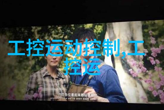 GRX6工作室尺寸408334459mm干热消毒鼓风干燥箱