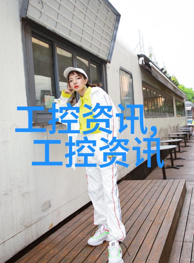 再造非经典 风云研祥演奏创新进行曲